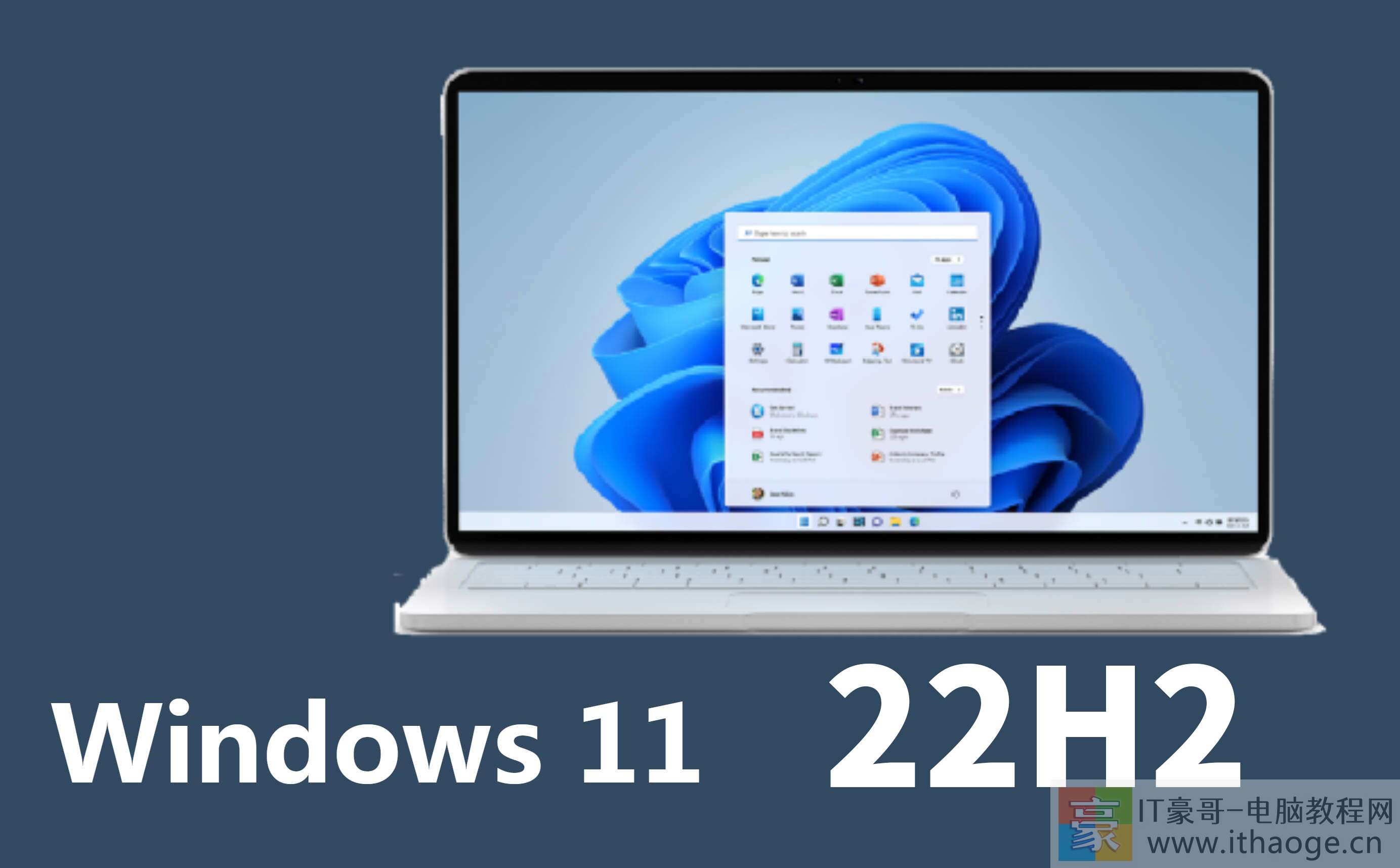 Win11封面.jpg