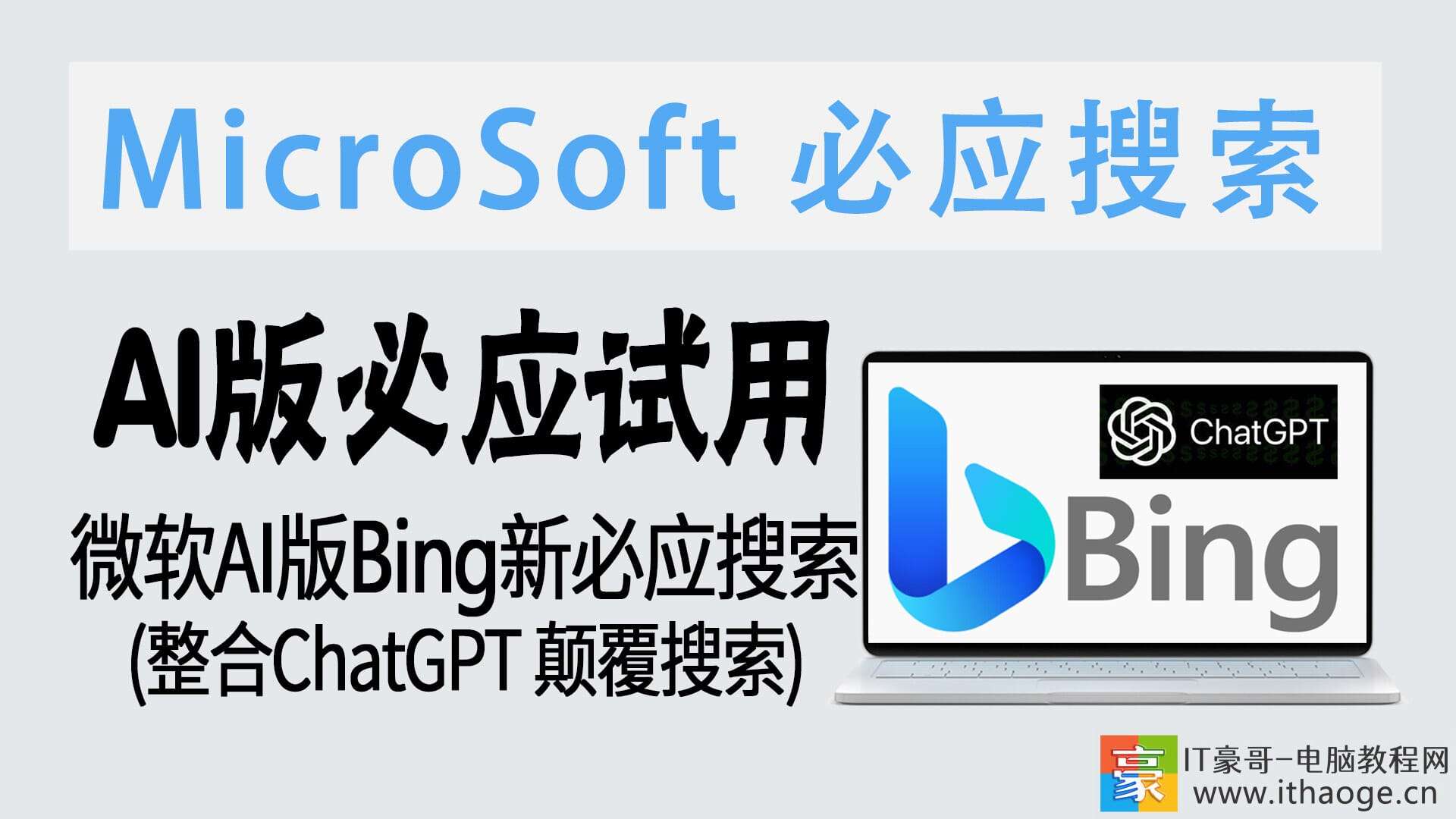 B33.记事本多标签.jpg