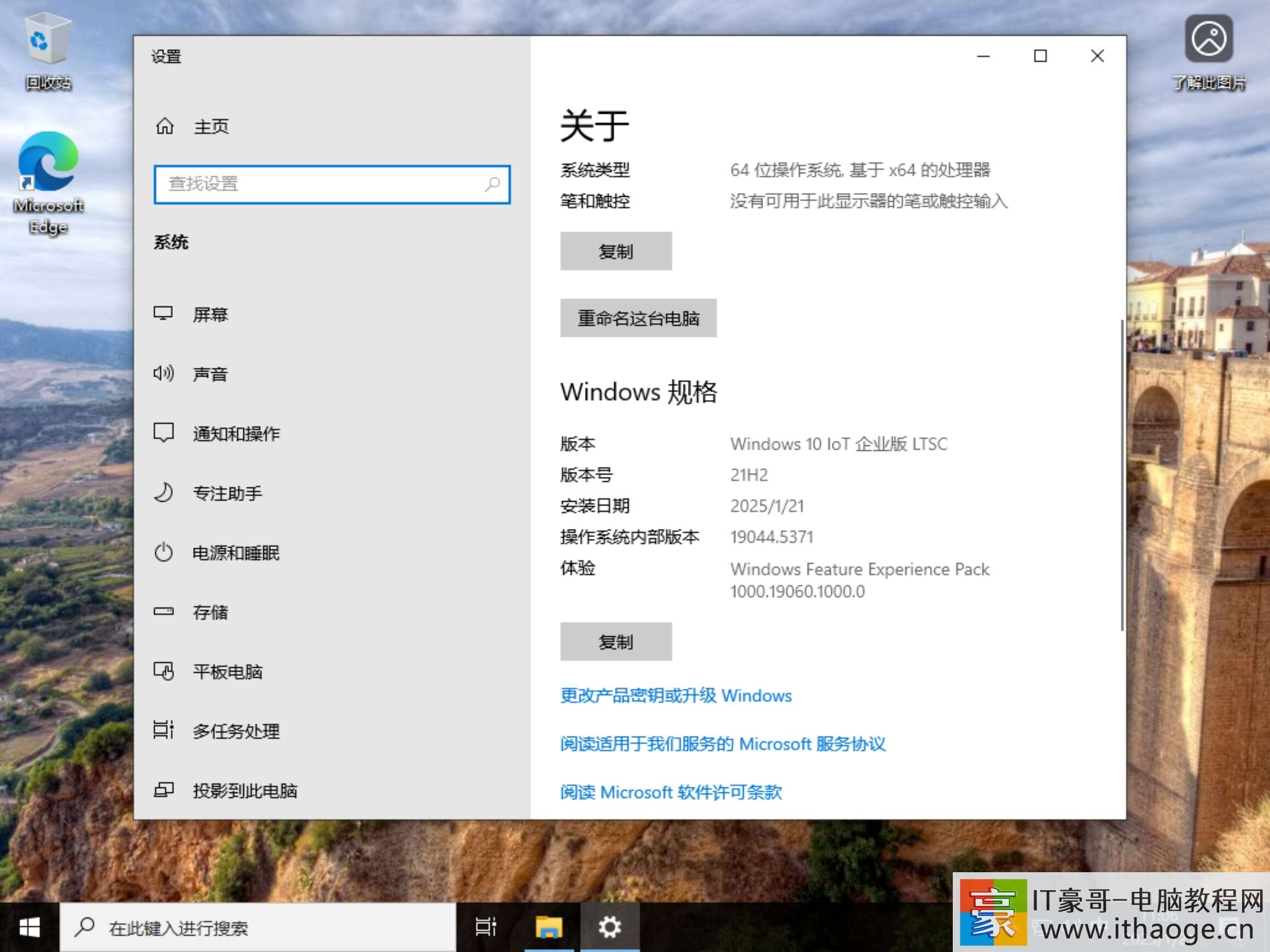 1_压缩后.png